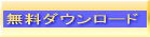 ɉ҂p\R